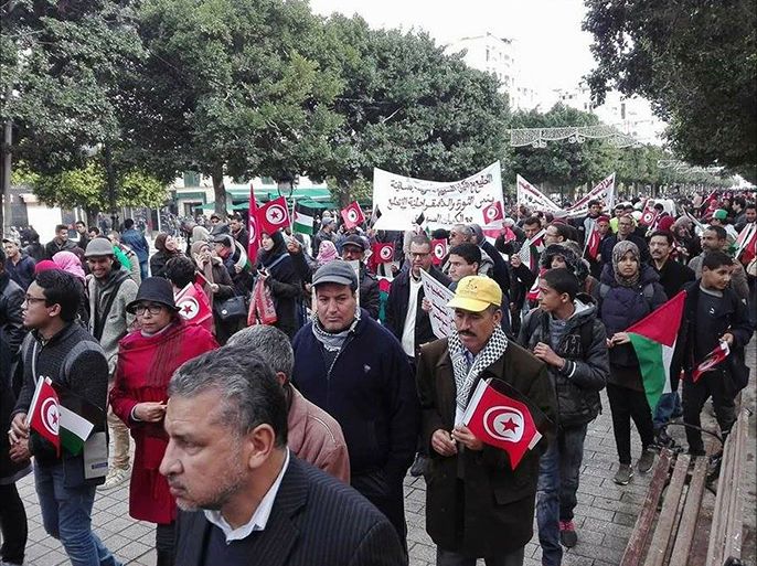 تظاهرة في تونس رفضا للتطبيع ودعما للقدس - مواقع تواصل اجتماعي