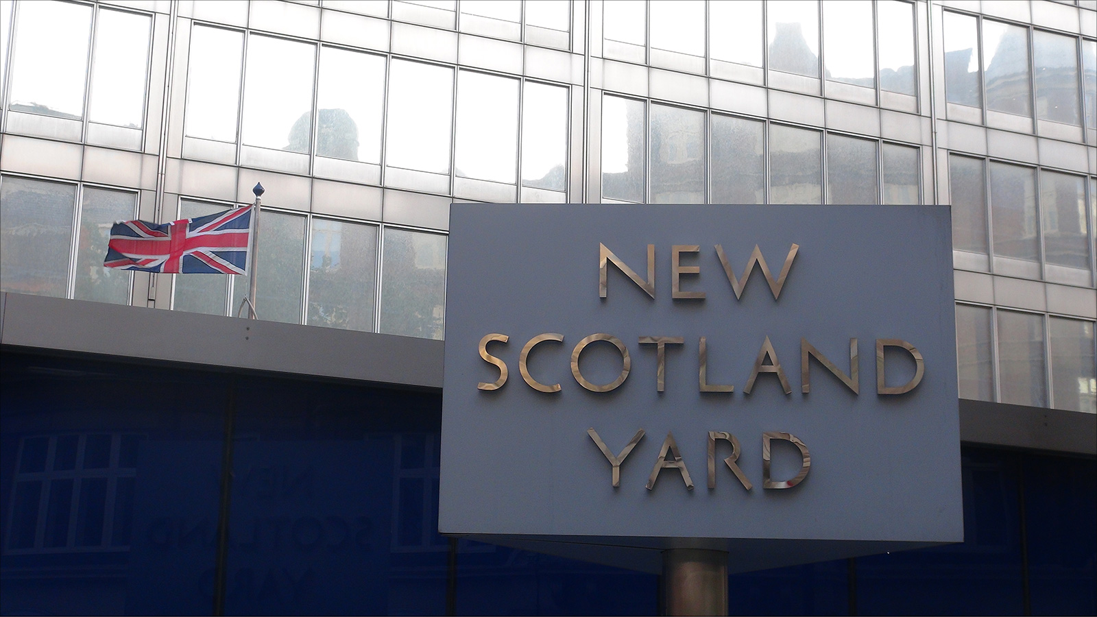 مبنى شرطة لندن الذي يضم بداخله قسم مكافحة الإرهاب (الجزيرة نت)