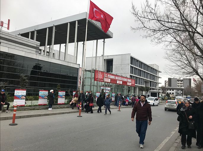 دائرة الهجرة وشؤون الأجانب التركية في اسطنبول