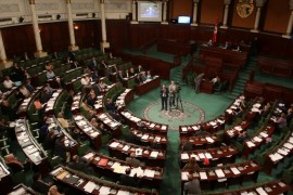 A general view shows the Assembly of the Representatives of the People in Tunis, Tunisia, May 10, 2016. The Tunisian parliament on Thursday approved a new banking bill to modernize financial services, a second reform called for by the International Monetary Fund after a disputed central bank law passed last month. Picture taken May 10, 2016. REUTERS/Zoubeir Souissi