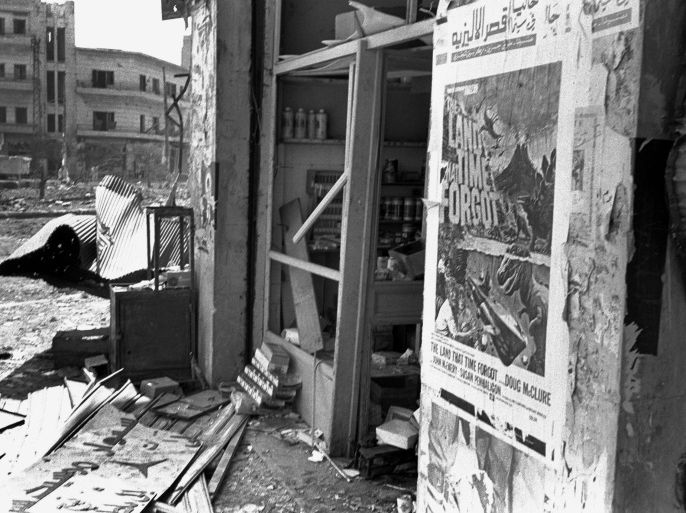 SIDON, LEBANON - JUNE 11, 1982: (FILE PHOTO) In this archive image provided by the Israeli Government Press Office (GPO), a bombed-out shop advertises the movie 'The Land That Time Forgot' during Israel's Peace For Galilee military campaign June 11, 1982 in the city center of Sidon in southern Lebanon. (Photo by Yoel Kantor/GPO via Getty Images)