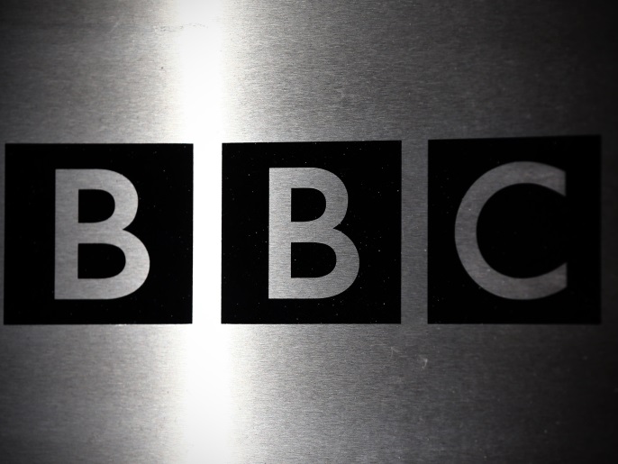 LONDON, ENGLAND - JULY 25: The logo for the Broadcasting House, the headquarters of the BBC is displayed outside on July 25, 2015 in London, England. The main Art Deco-style building of the British Broadcasting Corporation was officially opened on 15 May 1932 and has since seen extensive refurbishment with an extension to the main building completed in 2005. (Photo by Carl Court/Getty Images)