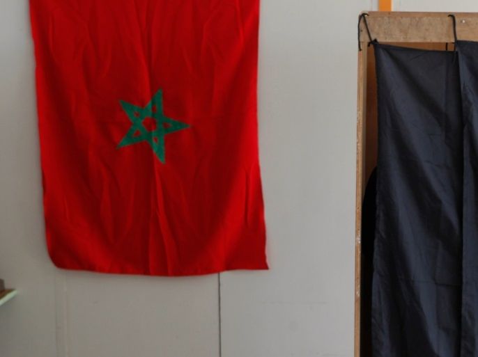 blogs المغرب