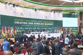 إعلان كيغالي بتفعيل منطقة التجارة الحرة الإفريقية