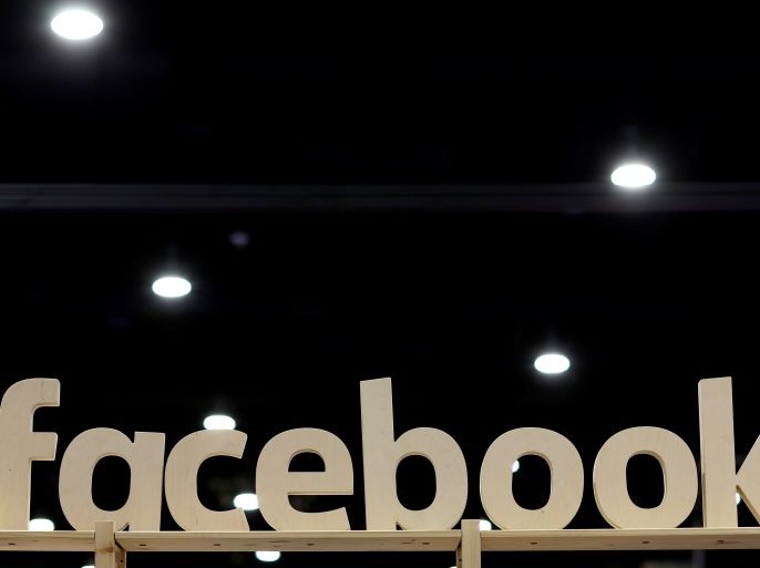 A Facebook sign is displayed at the Conservative Political Action Conference (CPAC) at National Harbor, Maryland, U.S., February 23, 2018. REUTERS/Joshua Roberts
