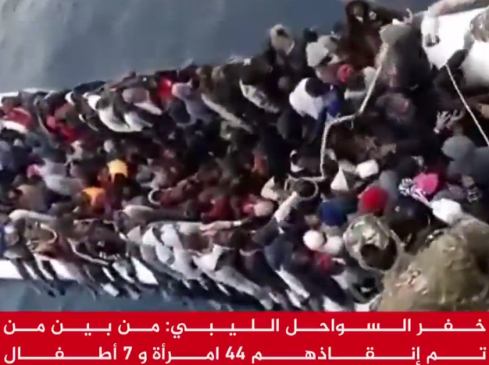 خفر السواحل الليبي ينقذون 335 مهاجرا غير نظامي كانوا متجهين نحو سواحل إيطاليا بينهم نساء وأطفال.png