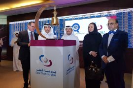 إطلاق أول صندوق للمؤشرات ببورصة قطر - المصدر بورصة قطر