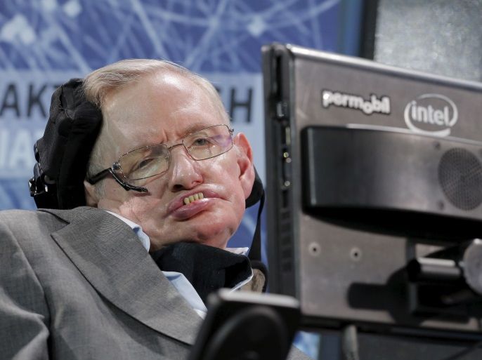 midan - stephen Hawking