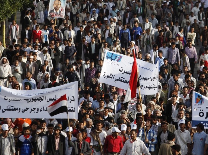 blogs الثورة اليمنية