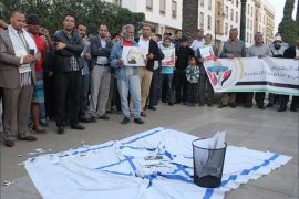 وقفة احتجاجية سابقة ضد الاحتلال الاسرائيلي أمام البرلمان المغربي.