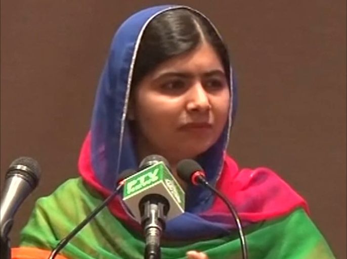مالالا يوسفزاي الحائزة على جائزة نوبل للسلام،
