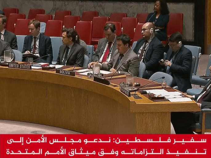 جلسة مجلس الامن بشأن الاوضاع في غزة في ذكرى يوم الارض