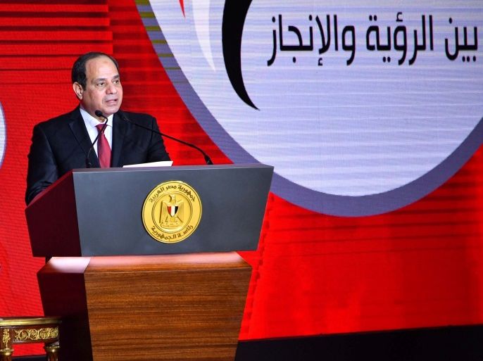 Egyptian President Abdel Fattah al-Sisi speaks during the closing session of