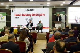 فلسطين رام الله 26 آذار 2018 تقرير الفساد تحدث عن شبهات تطال مؤسسات أهلية ودينية وهدر مال عام