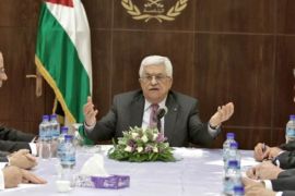 blogs اجتماع القيادة الفلسطينية
