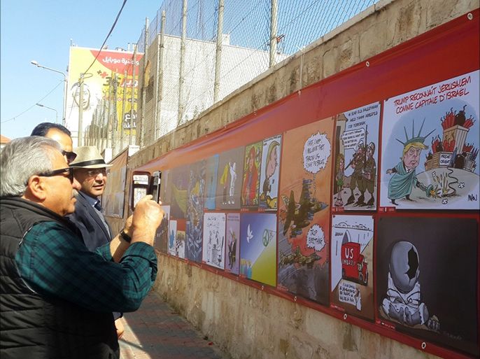 فلسطين رام الله 27 آذار 2018 لوحات كاريكاتير تناولت القدس في أكثر من أربعين دولة حول العالم