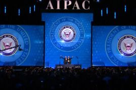 المؤتمر السنوي لأقوى منظمات الضغط وأكثرها تأثيرا في الولايات المتحدة AIPAC (الجزيرة)