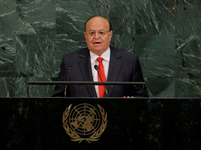 Abdrabbuh Mansour Hadi Mansour, President of the Republic of Yemen, addresses the 72nd United Nations General Assembly at U.N. headquarters in New York, U.S., September 21, 2017. REUTERS/Lucas Jackson