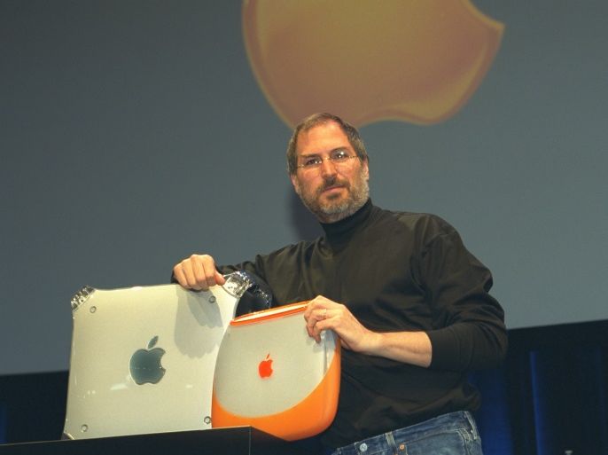 midan - Steve Jobs