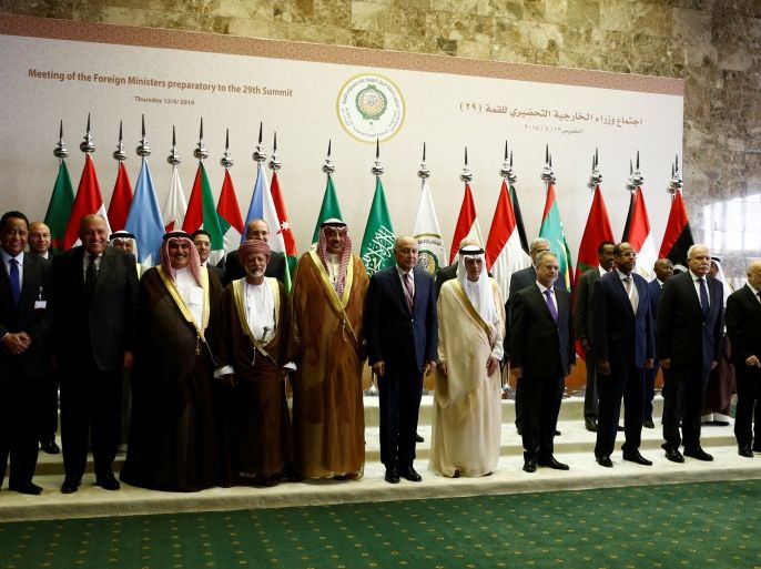 Arab officials and foreign ministers pose for a photo during the Meeting of the Foreign Ministers preparatory to the 29th Summit in Riyadh, Saudi Arabia April 12, 2018. REUTERS/Faisal Al Nasser