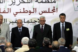 مدونات - المجلس الوطني الفلسطيني