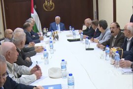 انعقاد اجتماع المجلس الوطني الفلسطيني برام الله