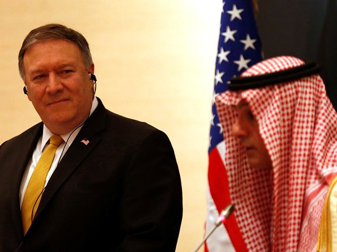 U.S. Secretary of State Mike Pompeo attends a news conference with his Saudi counterpart Adel al-Jubeir, in Riyadh, Saudi Arabia April 29, 2018. REUTERS/Faisal Al Nasser