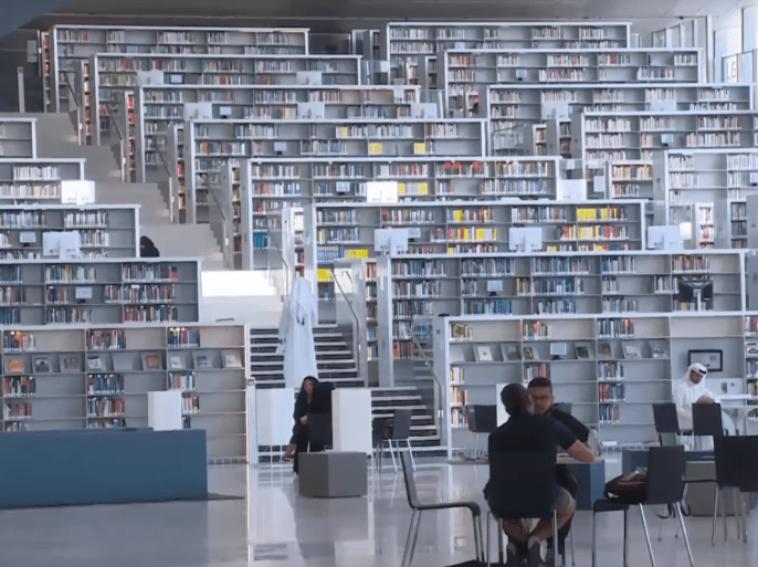 مدونات - مكتبة قطر الوطنية