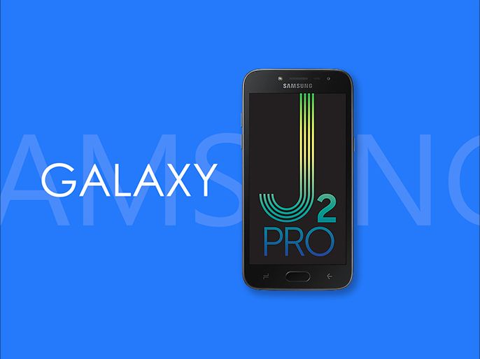 الهاتف الجديد المخصص للطلاب الذي لا يتصل بالإنترنت Galaxy J2 PRO