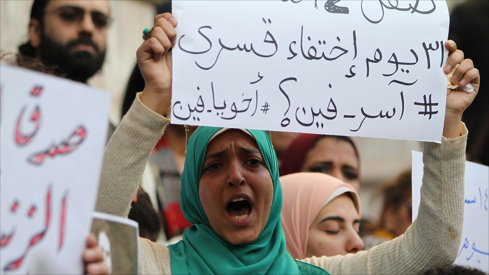 ‪حوادث الإخفاء القسري المتكررة تثير غضبا واسعا في مصر‬ (الجزيرة)
