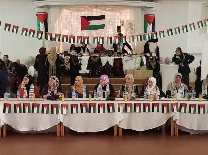 عقدت رابطة المرأة الفلسطينية مؤتمرها السابع في العاصمة الألمانية برلين والّذي حمل عنوان القدس عاصمتنا وعزيمتنا أقوى من غربتنا في صالة الأمل والأحلام.