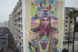 مدونات - جداريات المغرب رسم على الجدار