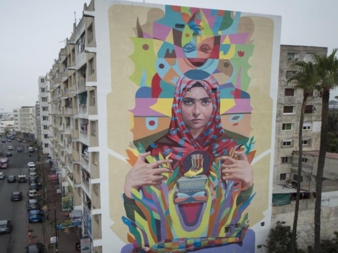 مدونات - جداريات المغرب رسم على الجدار