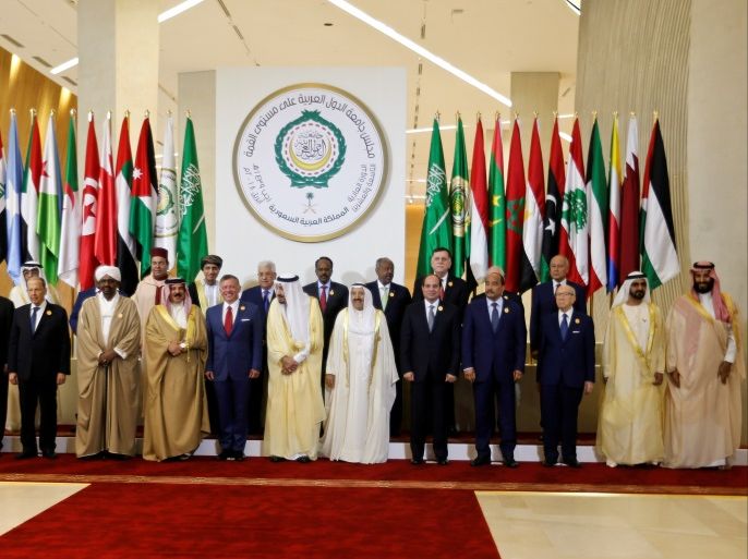 Arab leaders pose for the camera, ahead of the 29th Arab Summit in Dhahran, Saudi Arabia April 15, 2018. REUTERS/Hamad I Mohammed