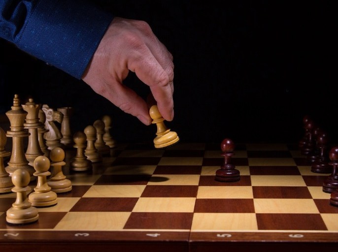 midan - شطرنج
