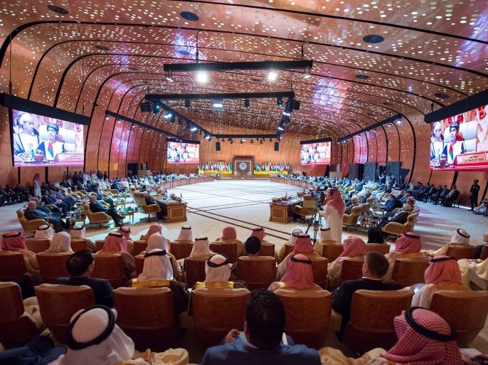 General view of the 29th Arab Summit in Dhahran, Saudi Arabia April 15, 2018. Bandar Algaloud/Courtesy of Saudi Royal Court/Handout via REUTERS THIS IMAGE HAS BEEN SUPPLIED BY A THIRD PARTY.