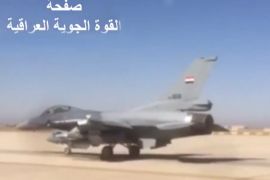 طائرات عراقية تشن غارات على مواقع لتنظيم الدولة بسوريا