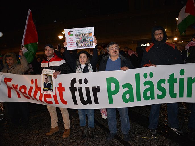 المشاركون بوقفة جرت مساء الأحد وسط العاصمة الألمانية نددوا بقمع الاحتلال الإسرائيلي لمسيرة العودة.