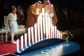 Saudi Arabia's King Salman bin Abdulaziz Al Saud attends Qiddiya, multi-billion dollar entertainment resort, launching ceremony in Riyadh, Saudi Arabia April 28, 2018, Picture taken April 28, 2018. Bandar Algaloud/Courtesy of Saudi Royal Court/Handout via REUTERS ATTENTION EDITORS - THIS PICTURE WAS PROVIDED BY A THIRD PARTY.