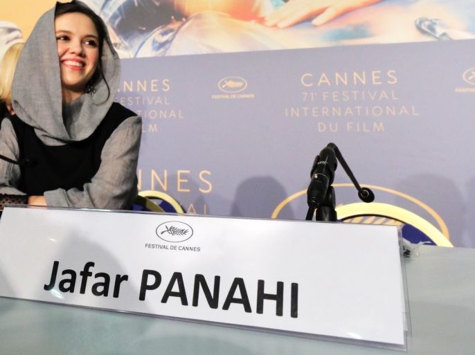 71st Cannes Film Festival – News conference for the film