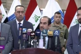 مفوضية الانتخابات العراقية تعلن النتائج