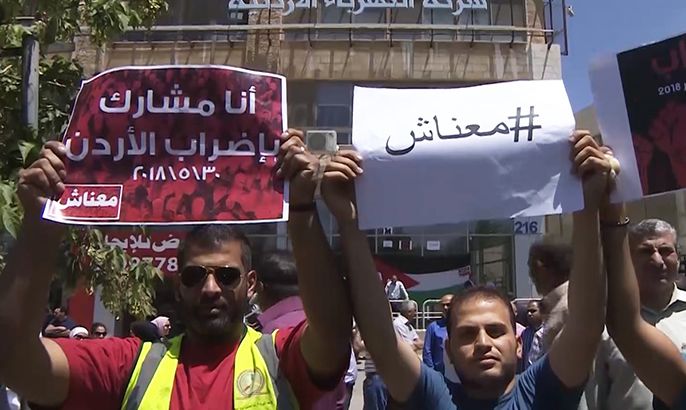 إضراب شامل بالأردن احتجاجا على مشروع قانون الضريبة