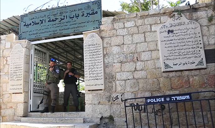 مقبرة باب الرحمة في دائرة الاستهداف الإسرائيلي مجددا