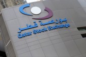 مؤشر بورصة قطر قفز بنحو 2.8% اليوم الخميس (غيتي)