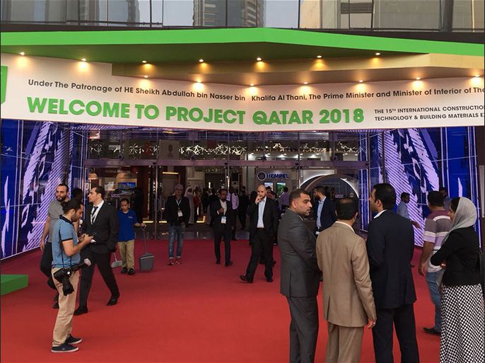 ـ انطلاق فعاليات معرض "بروجكت قطر 2018" (الجزيرة نت)
