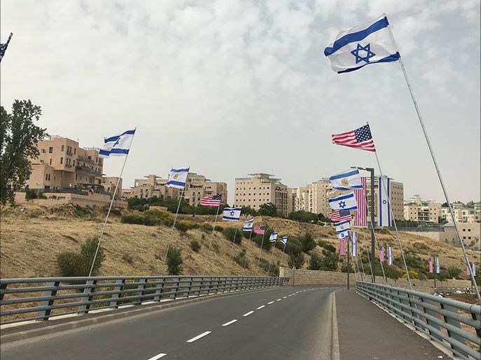 الطريق إلى السفارة الأميركية في القدس