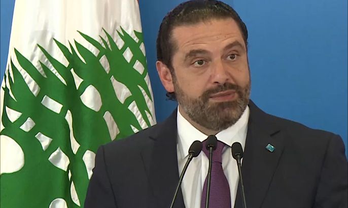 الحريري يقر بتراجع تياره في الانتخابات النيابية اللبنانية
