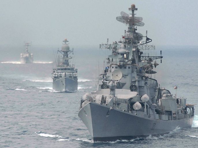 القوات البحرية الهند - ميدان