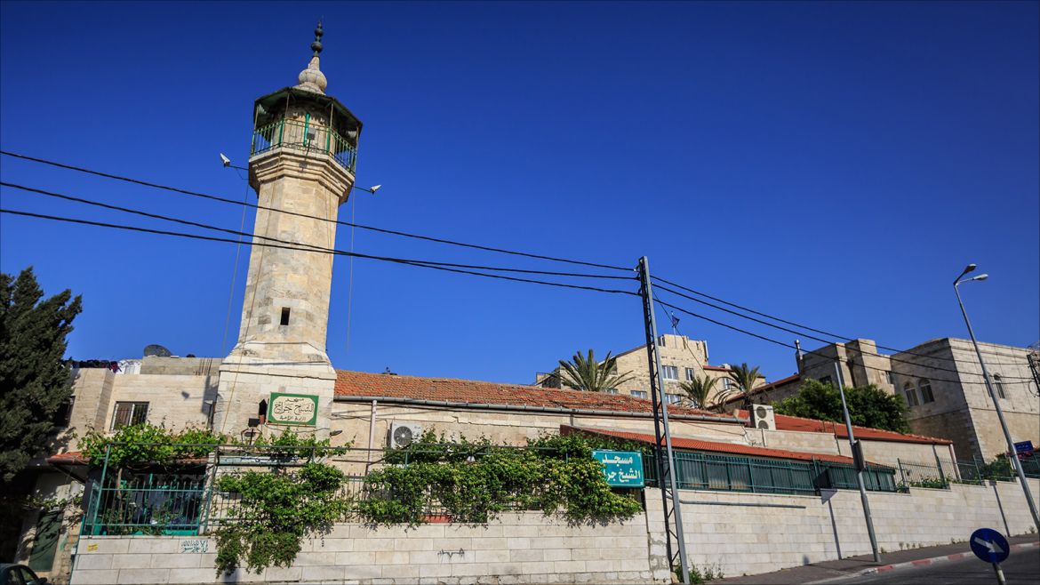 فلسطين-القدس- مسجد الشيخ جراح