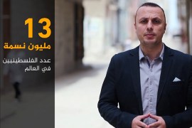النكبة 70.. كيف تعيش مخيمات الضفة والقطاع؟